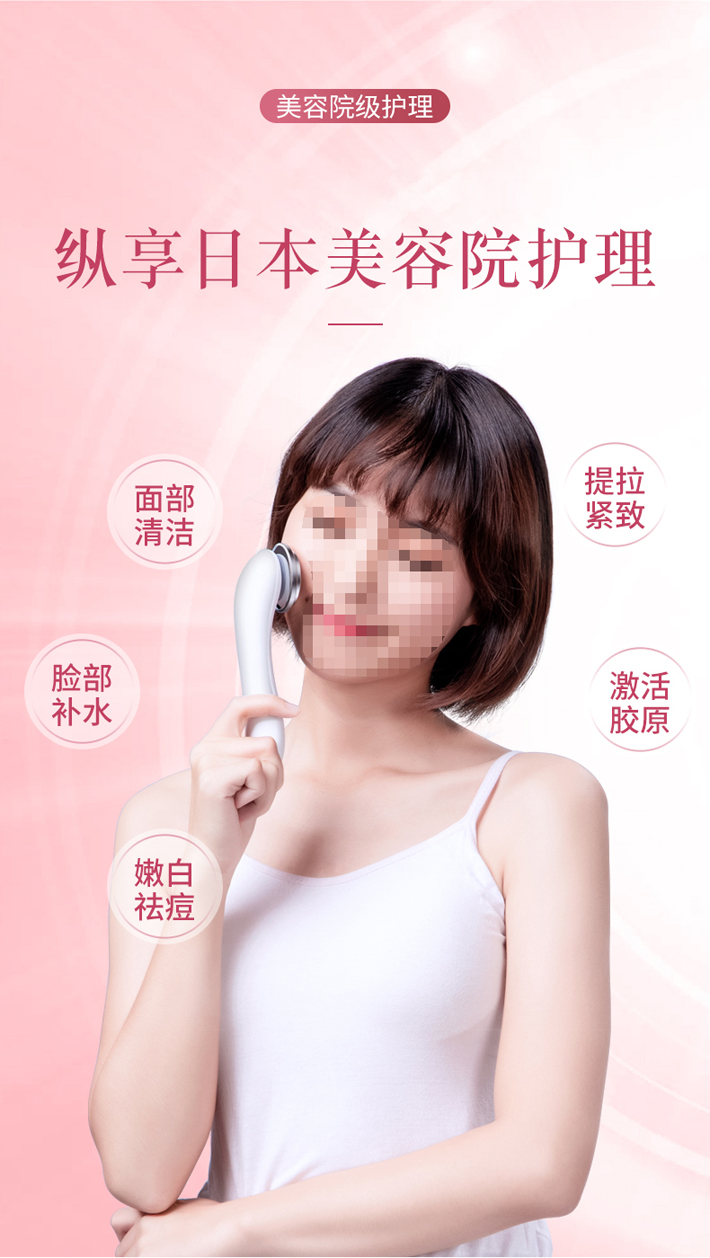 代組裝加工廠
