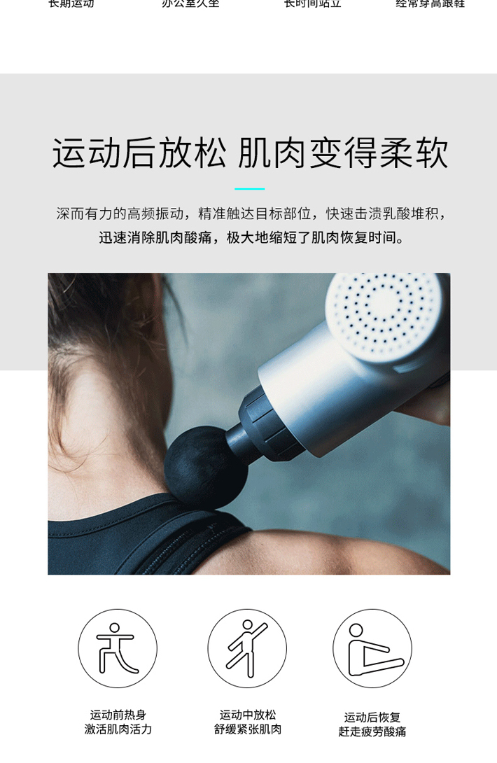 電子產(chǎn)品加工廠