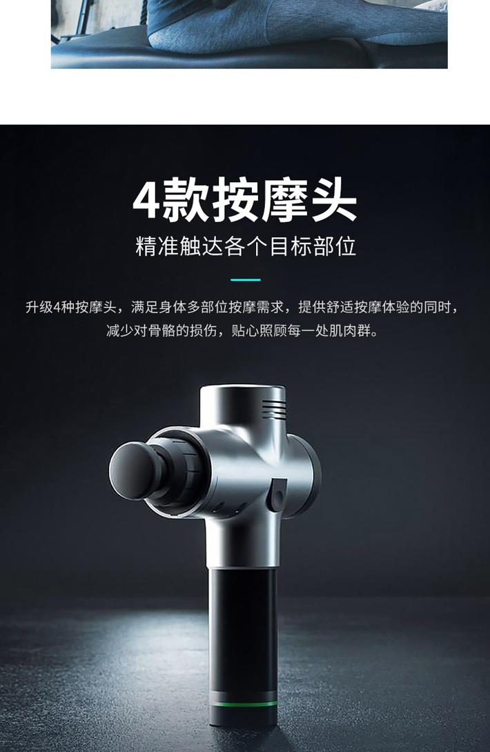 組裝廠加工