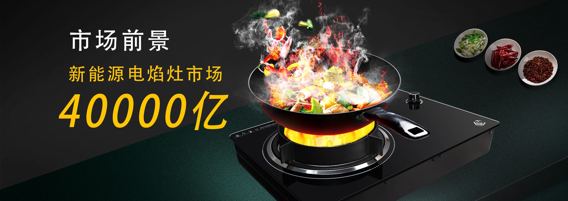 SMT貼片加工