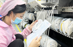 SMT加工上料