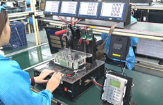 深圳PCBA加工廠